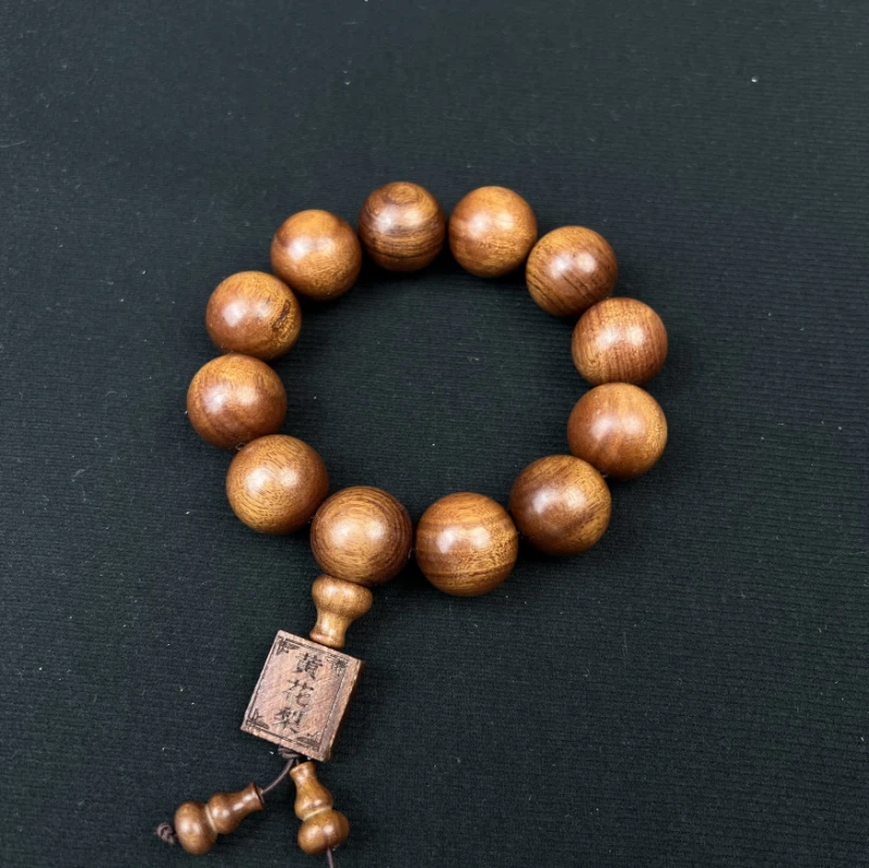 花梨木红贵宝手串LQ468