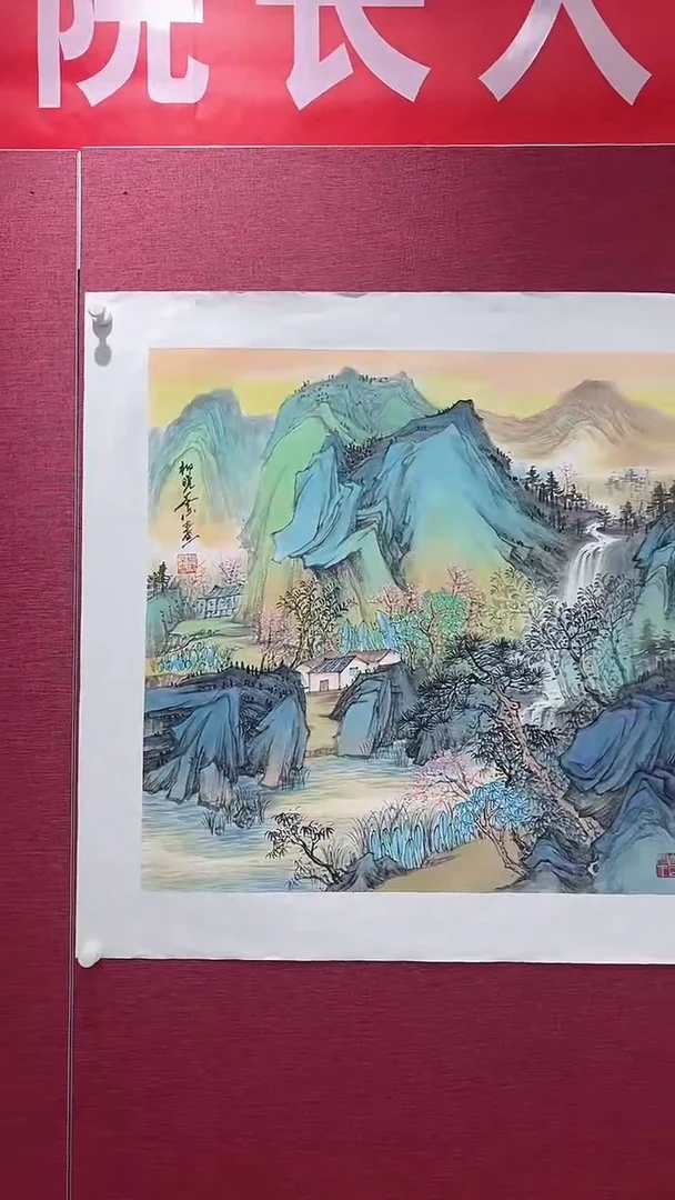 国画柳晓叶老师4pc国画作品