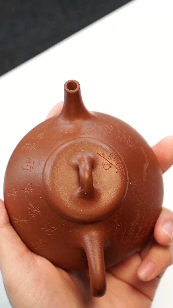 【闪购商品】紫砂茶壶宜兴紫砂壶111