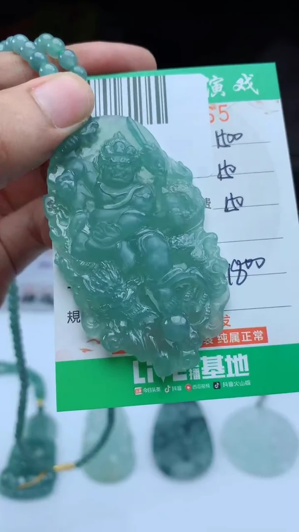 未镶嵌定制翡翠天然A货翡翠多样性发其一