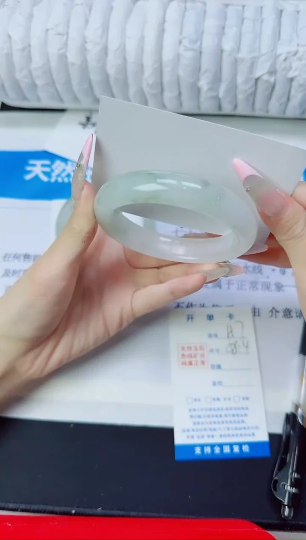 石英质玉手镯未镶嵌157/58.4