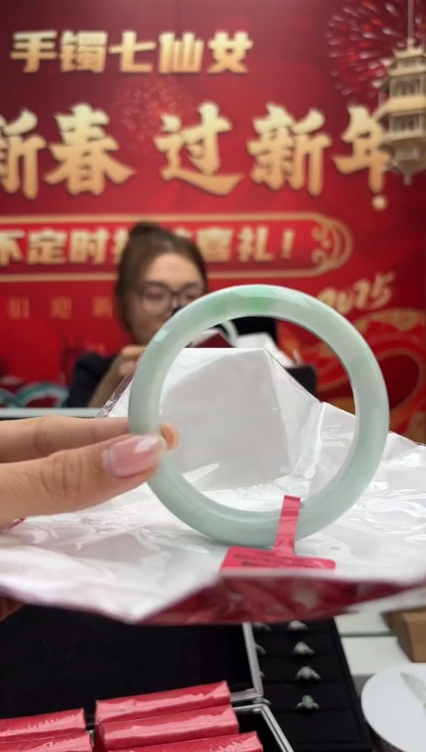 【闪购商品】翡翠手镯未镶嵌8手镯62