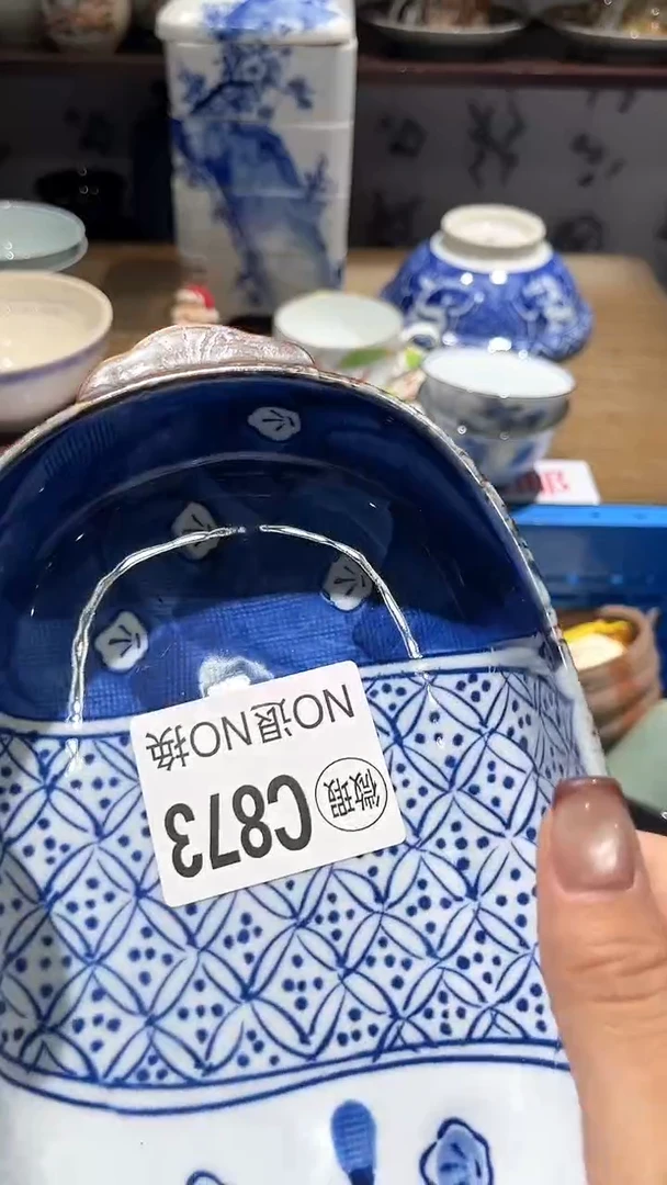 紫砂默认微瑕满二十包邮＠***提1