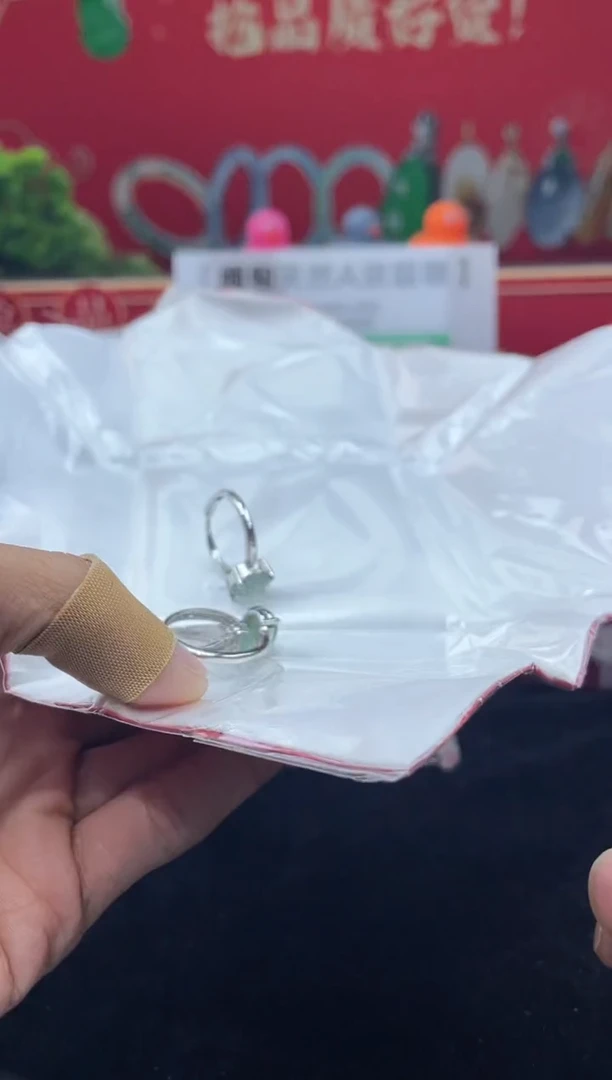 【闪购商品】翡翠戒指未镶嵌一姐|562326|多样性发一件