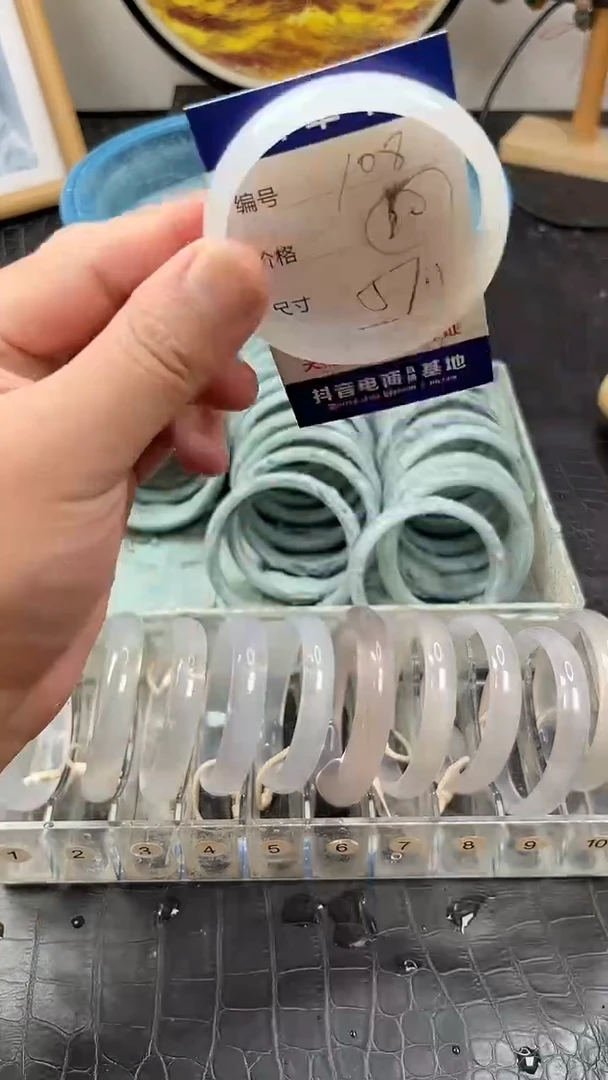 未镶嵌玛瑙手镯108玛瑙手镯