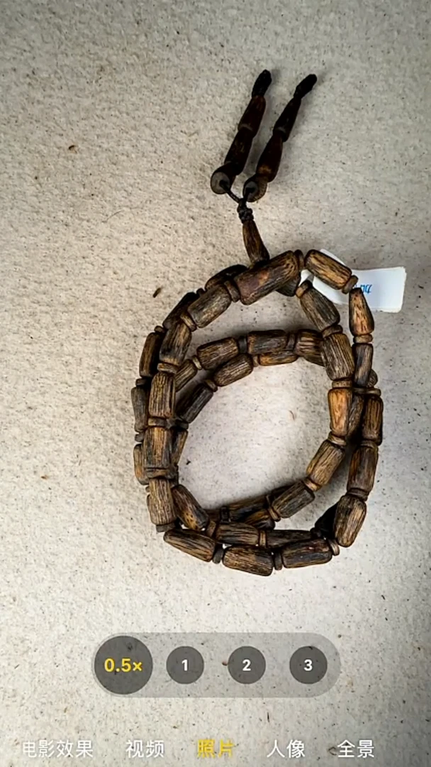 沉香手串奇楠多圈手串（多样性发货）36