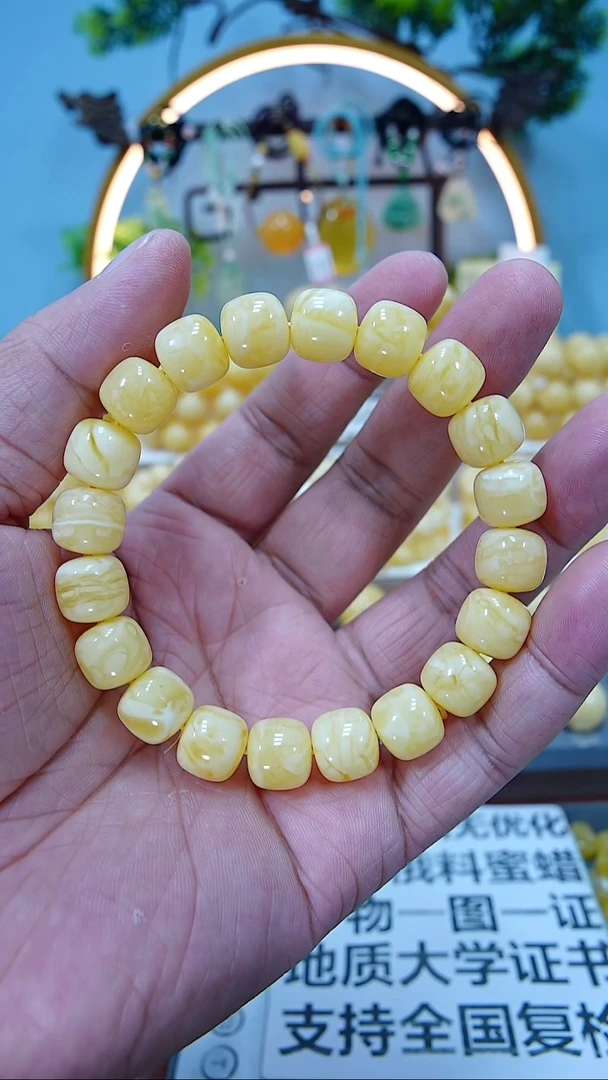 手串蜜蜡未镶嵌11.5+