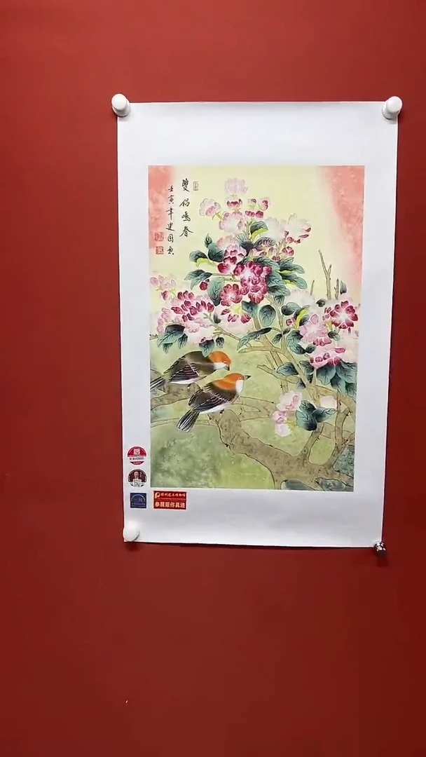 国画葛建国111111
