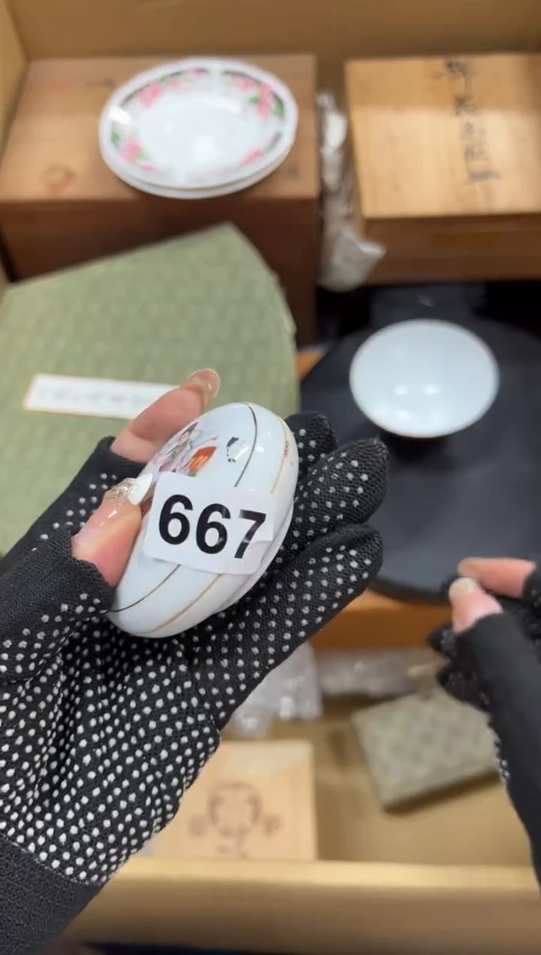 达667中古商品谨慎参拍