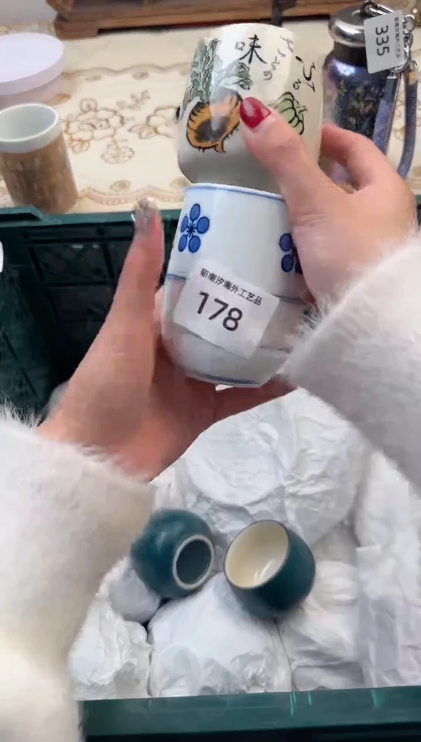 【闪购商品】瓷片A           178