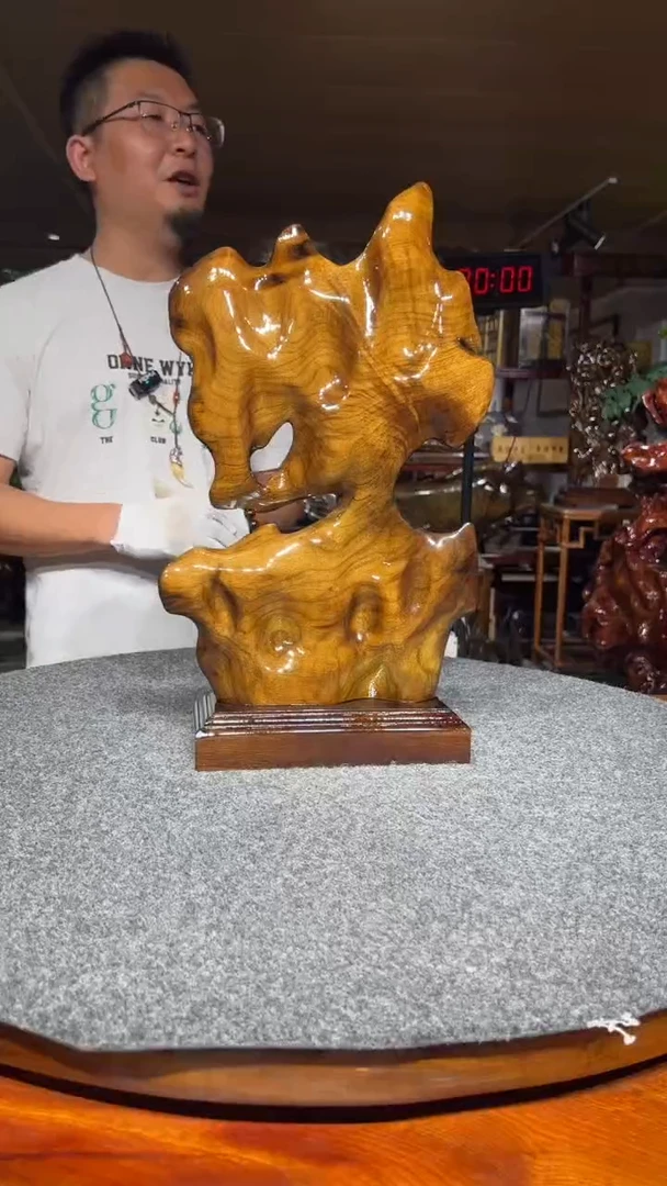 金丝楠莨*金丝楠木小叶桢楠