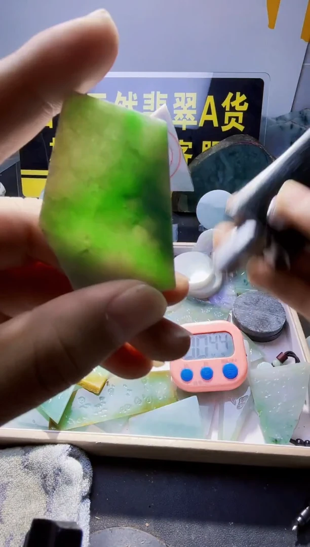 颈饰未镶嵌翡翠翡翠485