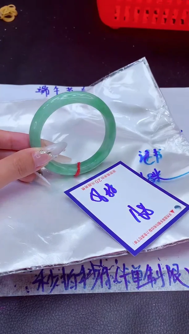翡翠手镯未镶嵌11111111