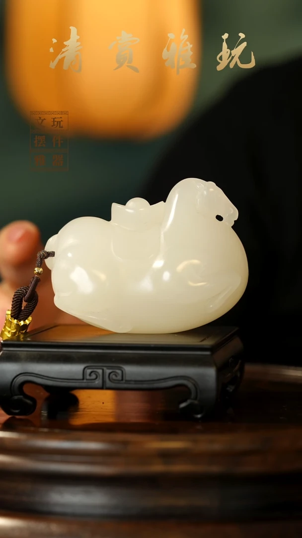 玉《马上有钱》手把件摆件