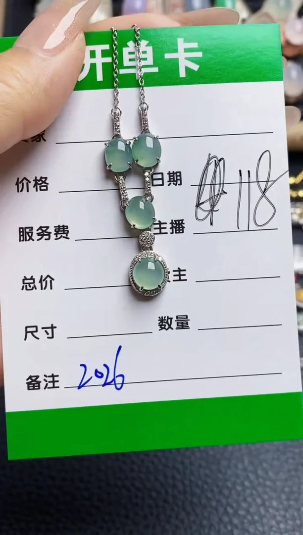 翡翠戒指银S925镶嵌2026