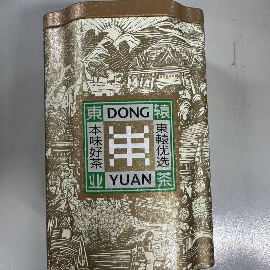 今大福2016年生态二号散熟(2014年原料)-普洱熟茶