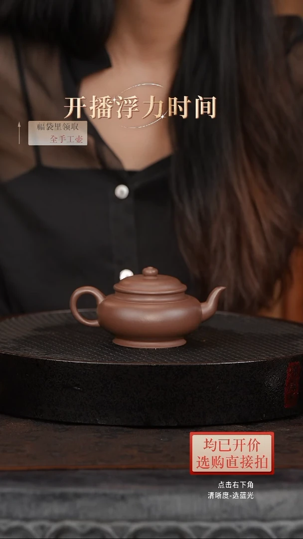 茶壶紫砂天青泥景州宫灯160毫升