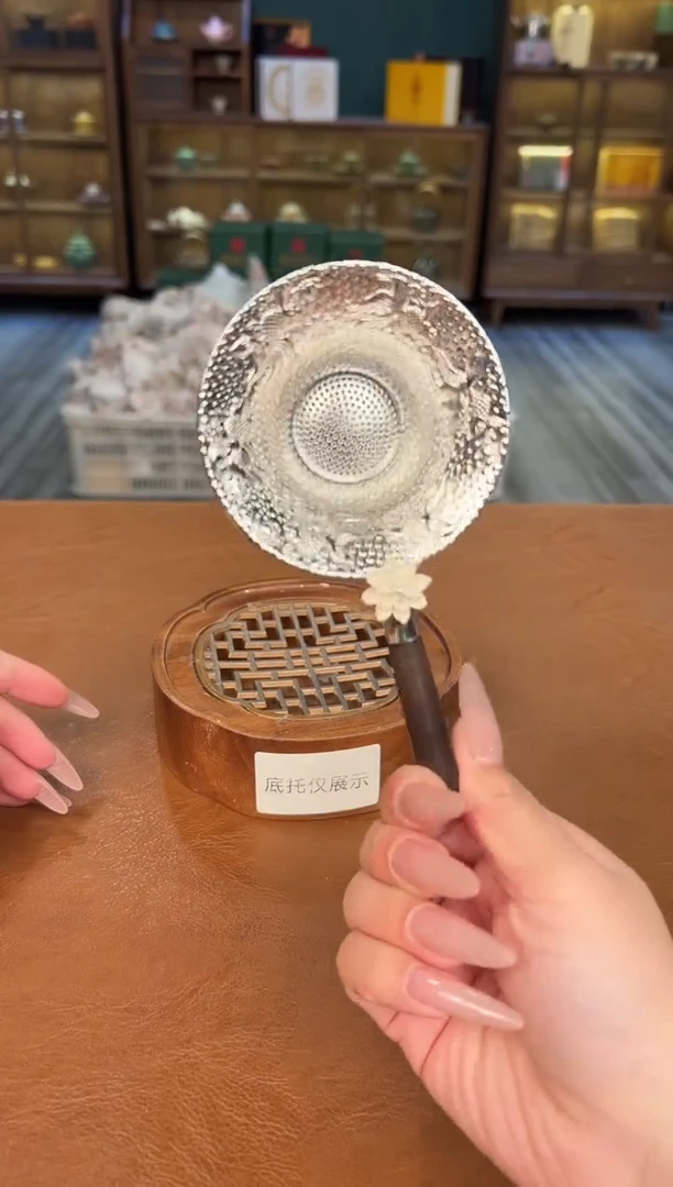 【闪购商品】熹物见山清仓福利品111111