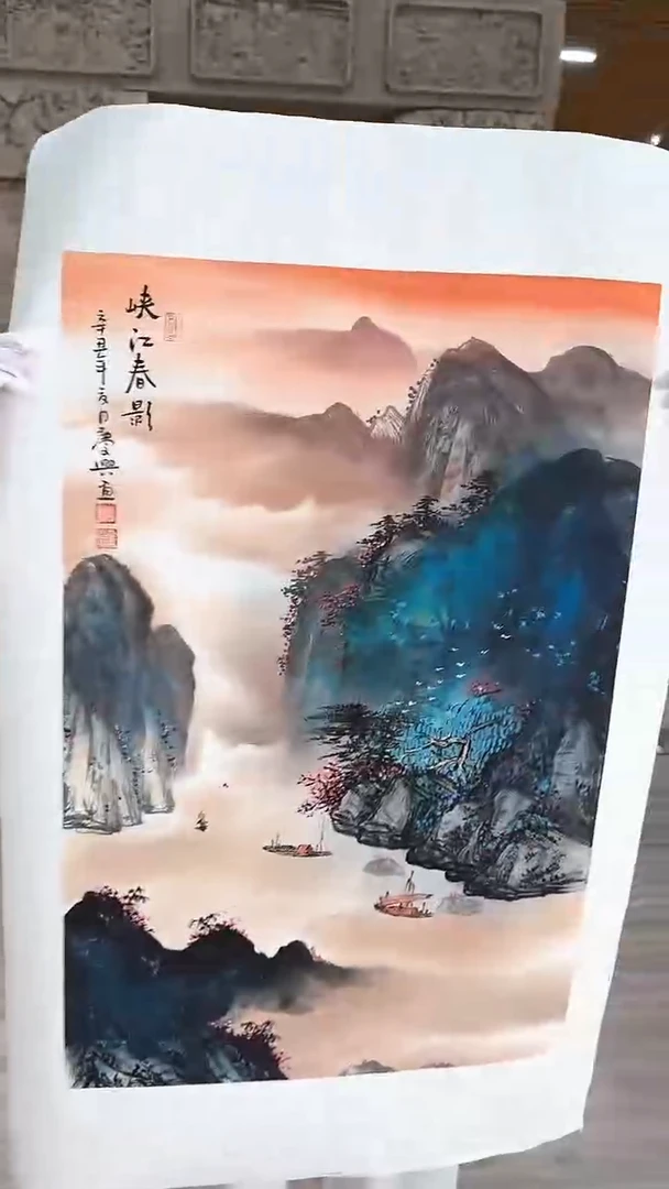 国画9众合艺术馆李庆兴老师作品
