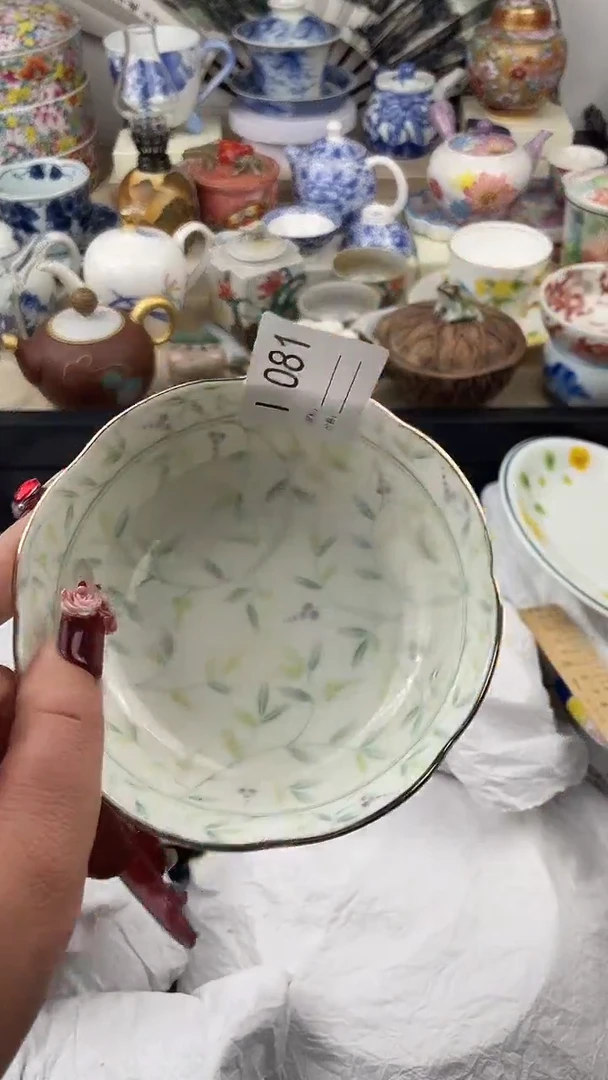【闪购商品】瓷片081默认微瑕，看清尺寸品相再拍
