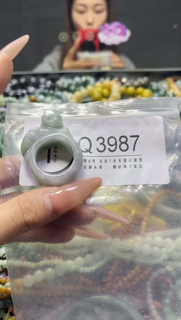 颈饰未镶嵌翡翠20MM/Q/翡翠A货，一件也是批发价
