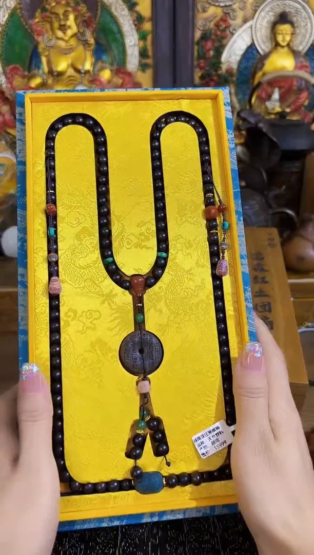 木寓意满堂专属链接