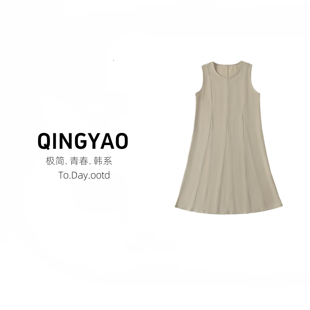QINGYAO-[极简适感]25夏季新款女天丝亚麻无袖百搭连衣裙Q2588