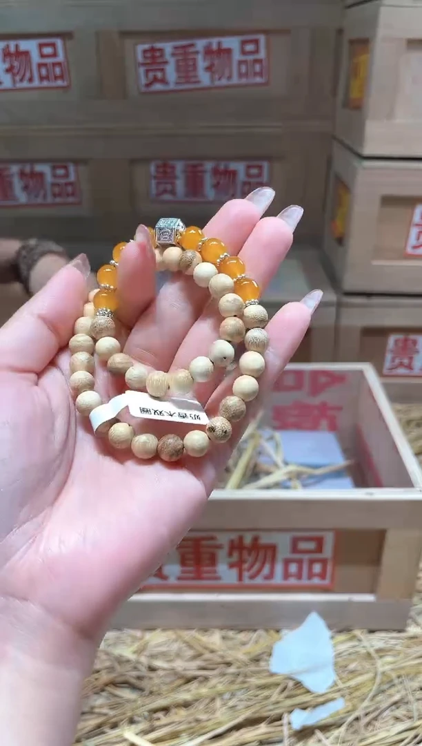 仓库撤柜闪购链接（多样性发其一）￥