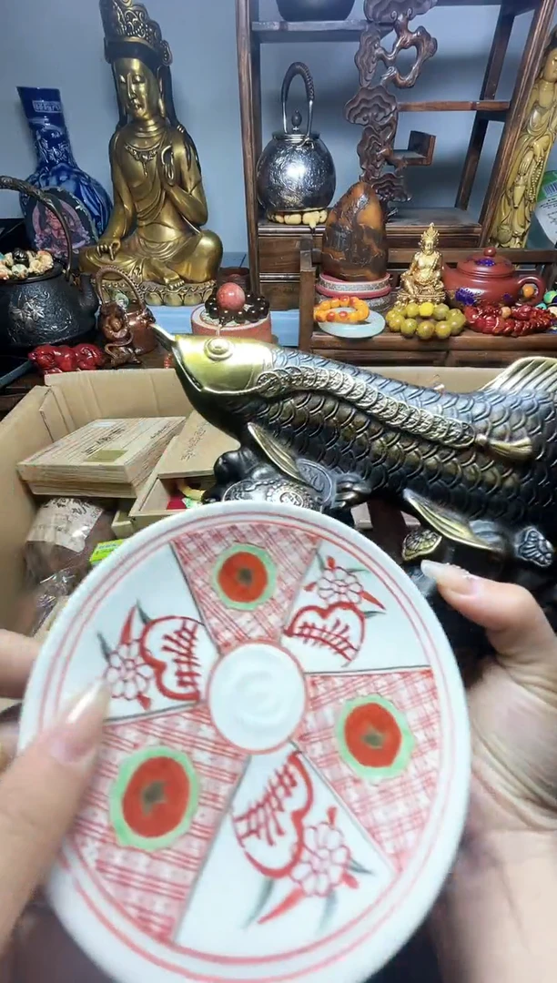 瓷片瓷器瓷器瓷器瓷器瓷器