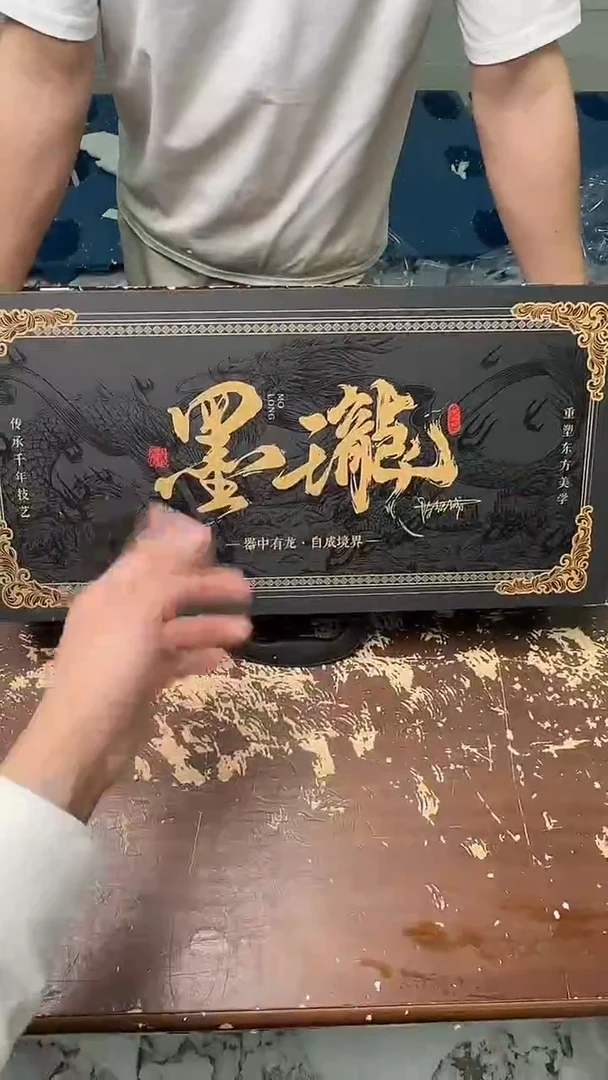 【闪购商品】墨瓏精品玲珑茶具套组珍藏送礼佳选@@@@@@@@@@@@@@@