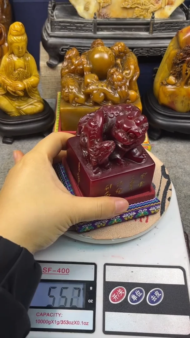 寿山石印石篆刻印章