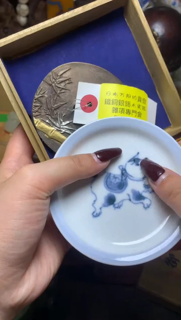 紫砂盖碗瓷器默认微瑕瓷器