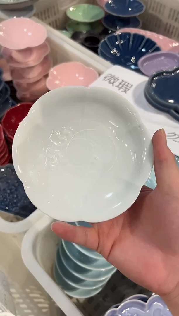 瓷片微瑕商品 介意勿拍