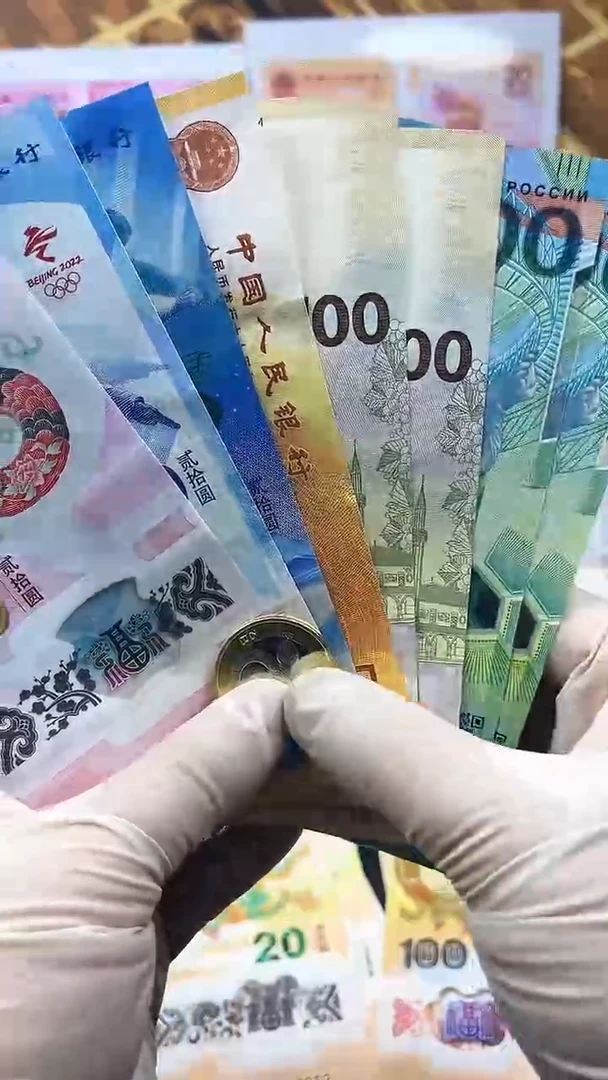 【闪购商品】塑料【银行发行】龙腾盛世组合套装