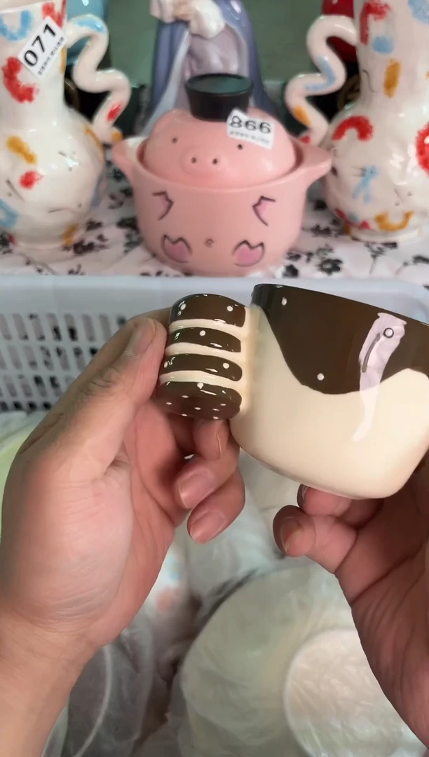 瓷片317默认微瑕15包邮库存1件