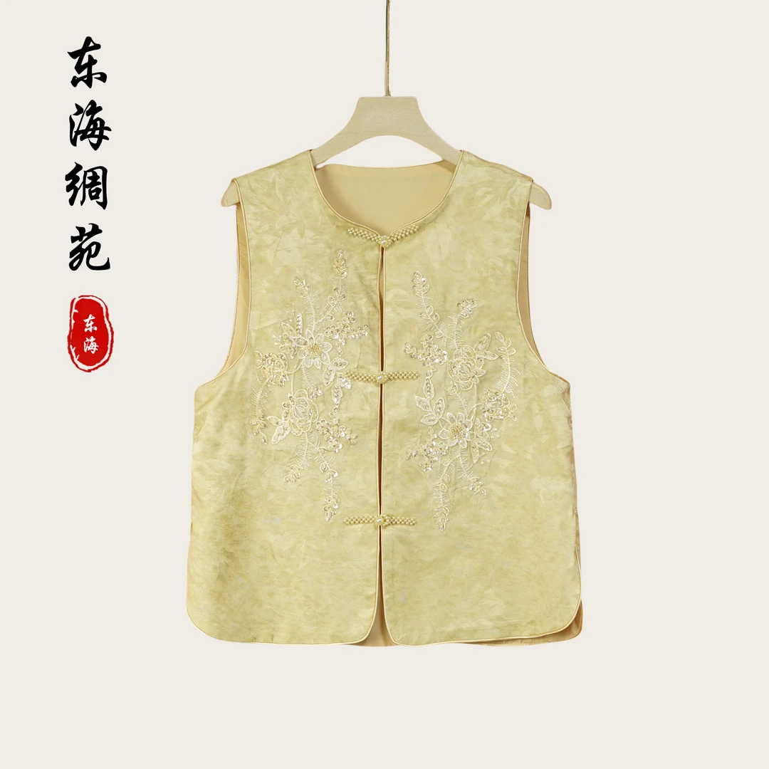 【东海绸苑】新中式时尚洋气复古百搭双面穿马甲（M428）