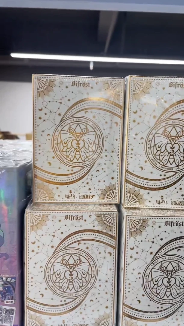 蝴蝶5D浮雕收藏卡