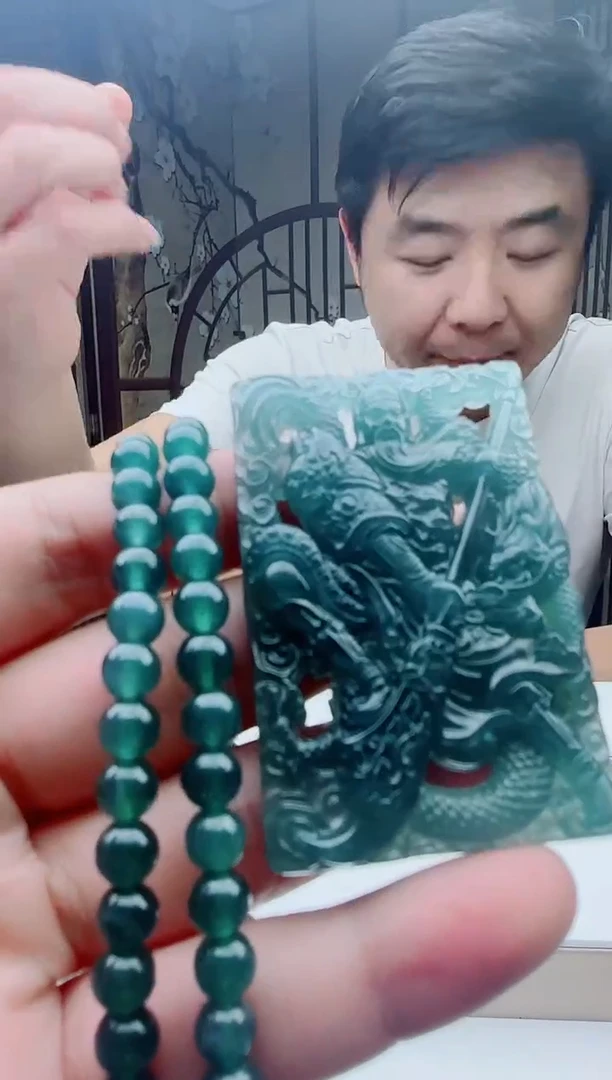 颈饰未镶嵌翡翠多样性发其一