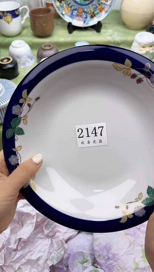 瓷片铭**风           2147
