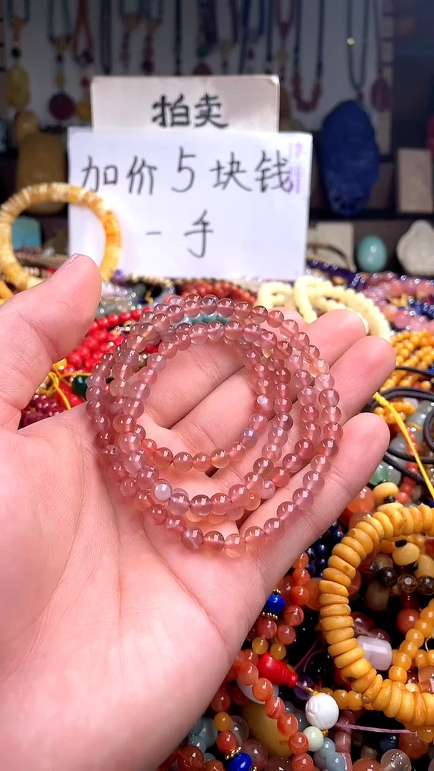 【闪购商品】南红玛瑙.未镶嵌(一物一件)138013