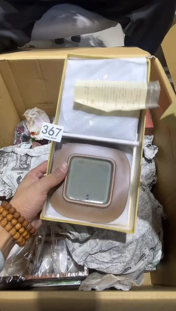 啦****啦367.......茶道具