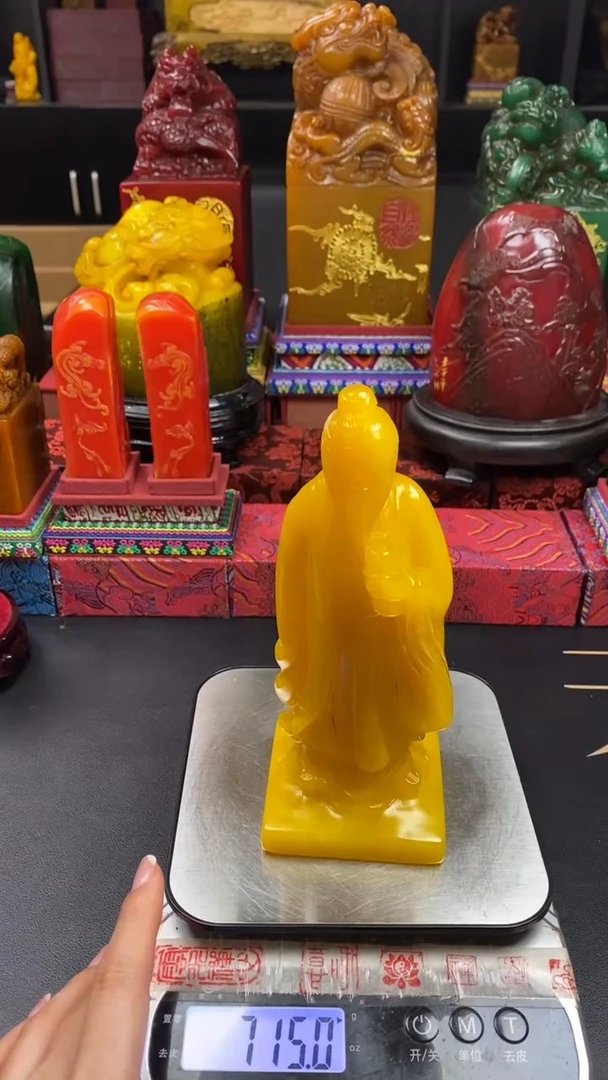 寿山石印石鸡油黄孔子像