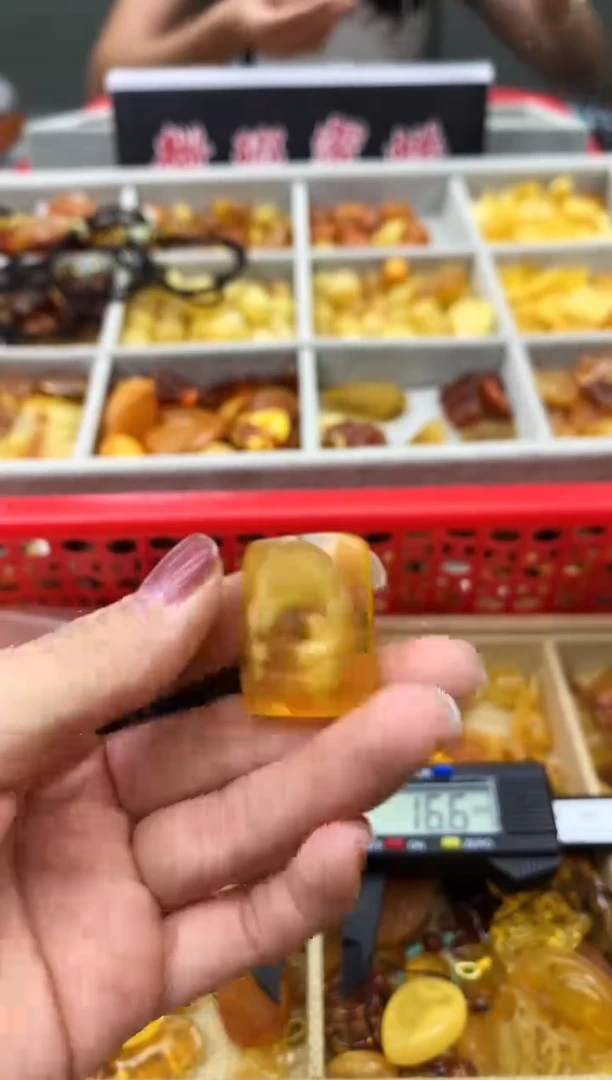 未镶嵌蜜蜡裸石吊坠