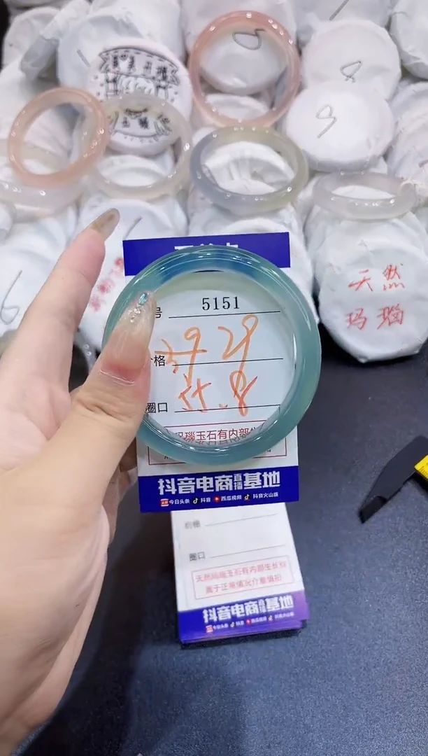 玛瑙/玉髓手镯未镶嵌5151