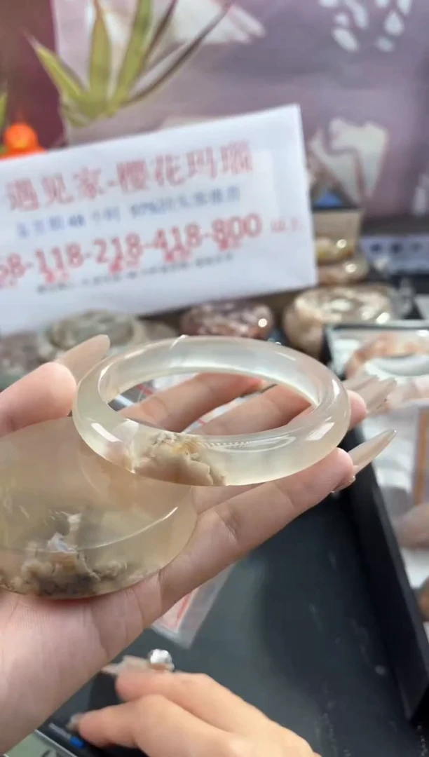 未镶嵌手镯石英质玉62