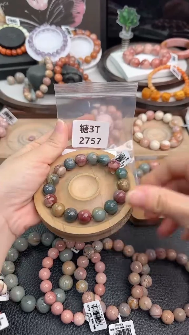 未镶嵌手链石英质玉龙*丞3T2757