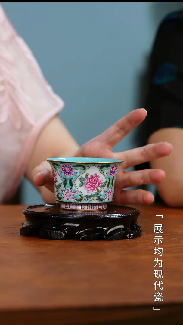 栗子严选茶器好物@@溢珍堂