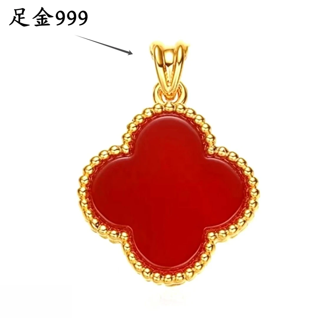 【玉总专属】BM-Z005#999足金玉髓四叶草黄金吊坠（赠合金链）