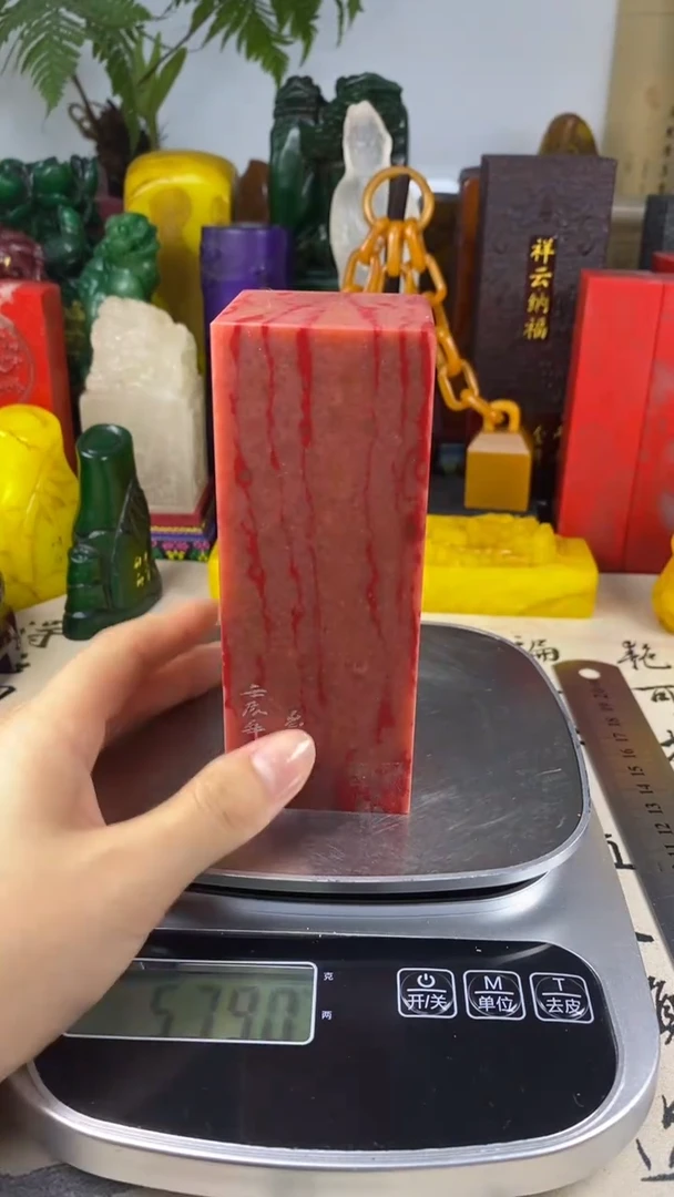 寿山石印石38寿山石