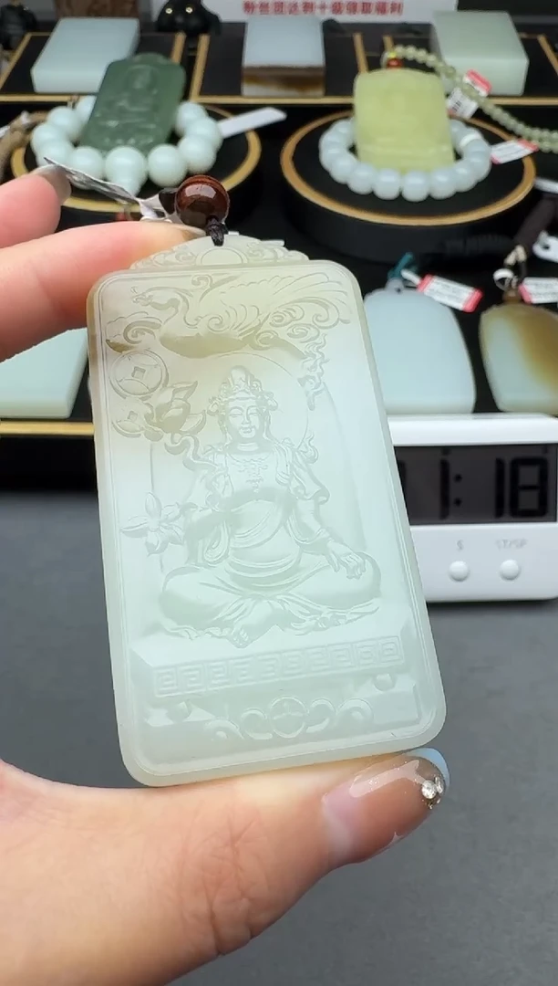颈饰未镶嵌和田玉3